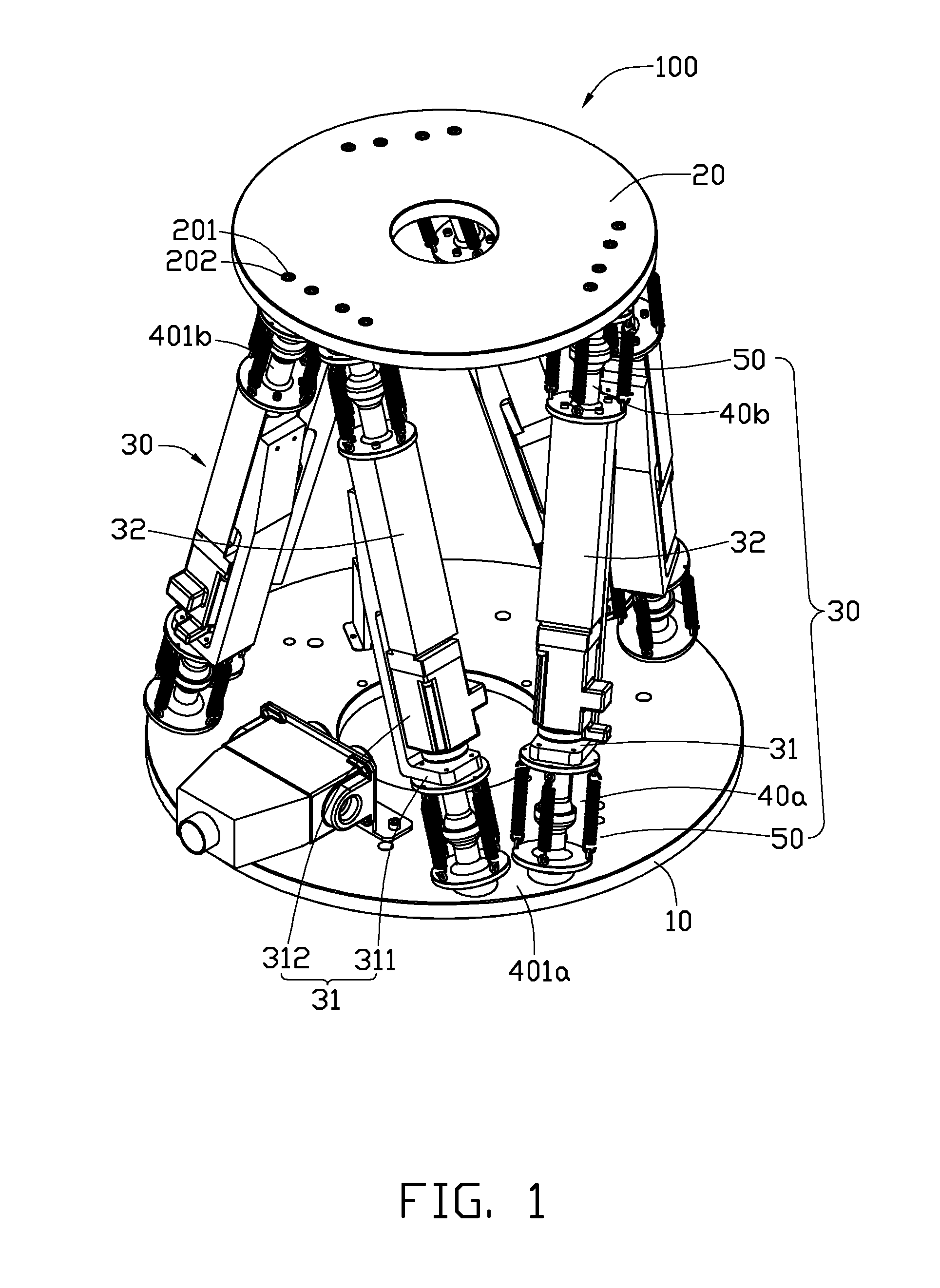 Parallel robot