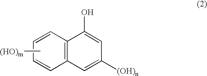 Scale deposit inhibitor, process for its production, polymerizer whose inside wall is covered with the inhibitor, and process for production of vinylic polymers by the use of the polymerizer