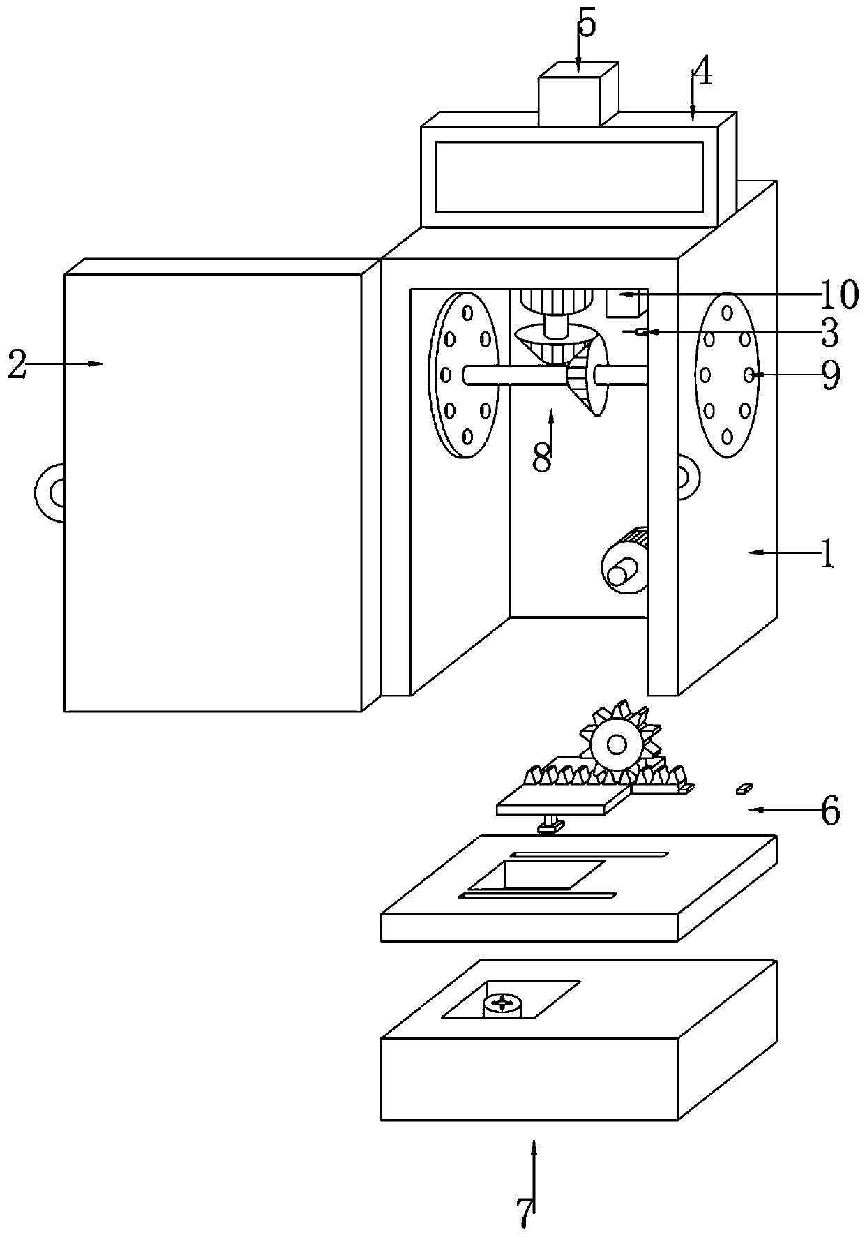 Distribution box for electrical engineering