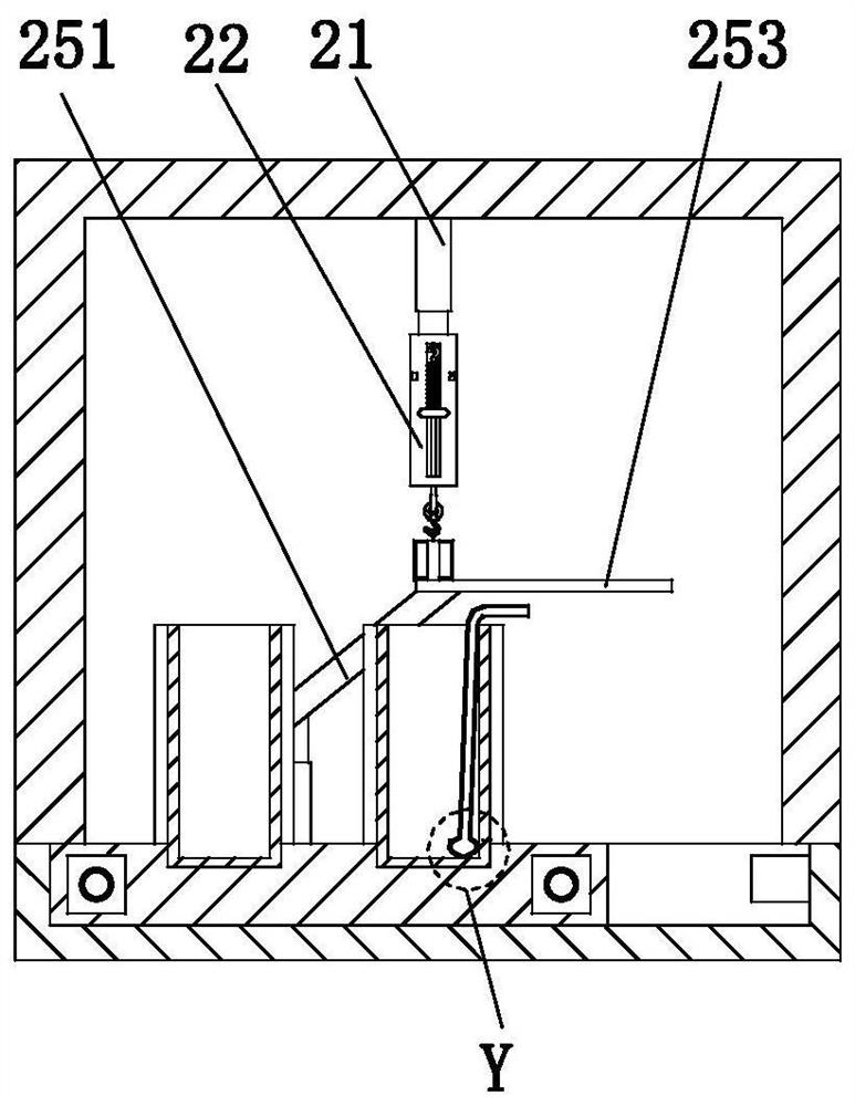 Physics teaching experiment display system