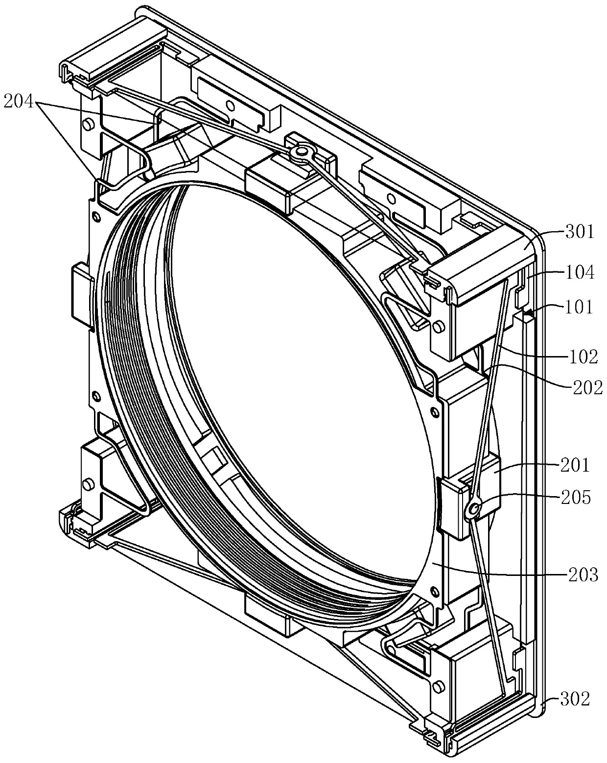 SMA actuating device, camera module and electronic device