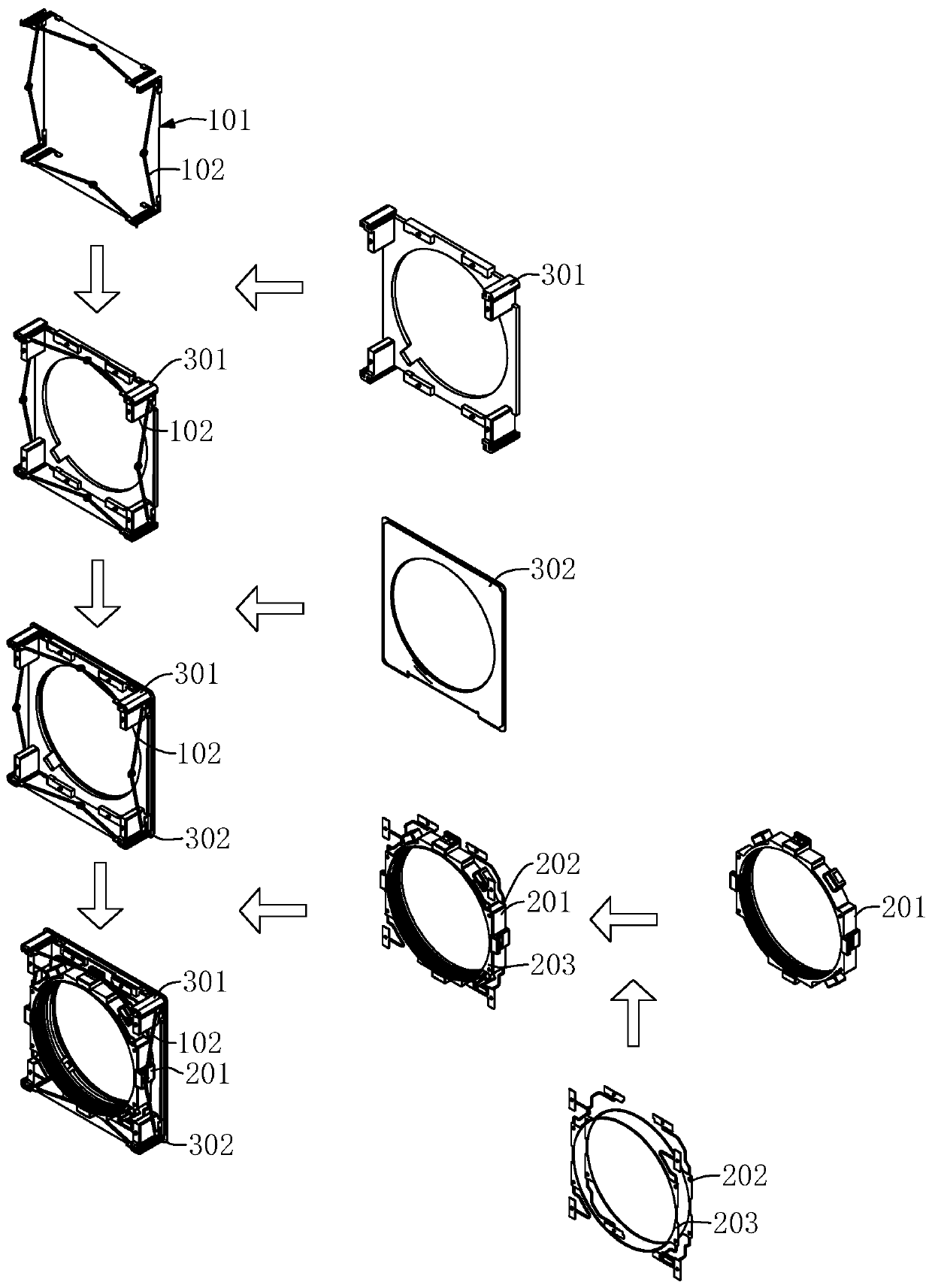 SMA actuating device, camera module and electronic device