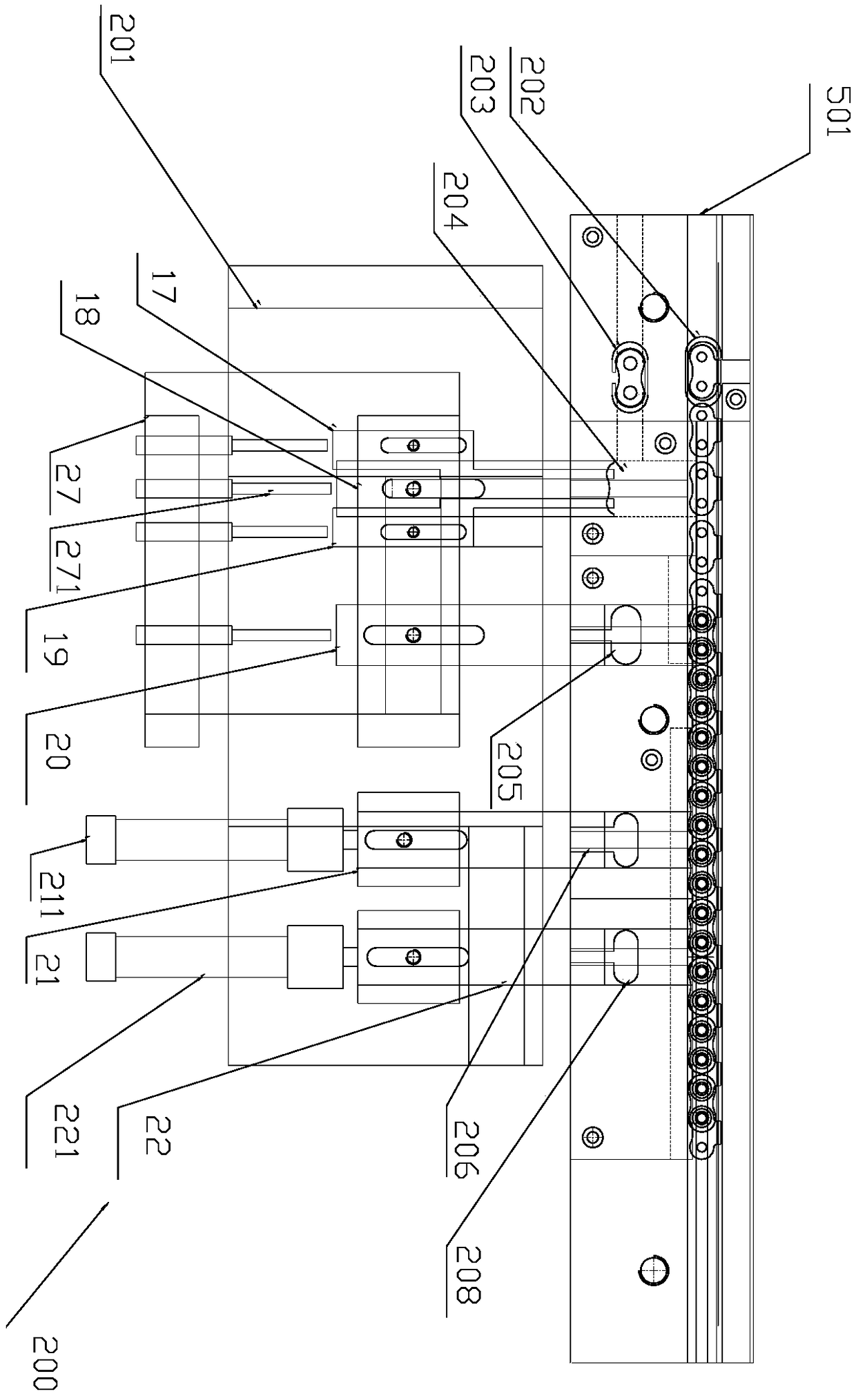 Push plate coordination location chain assembly device