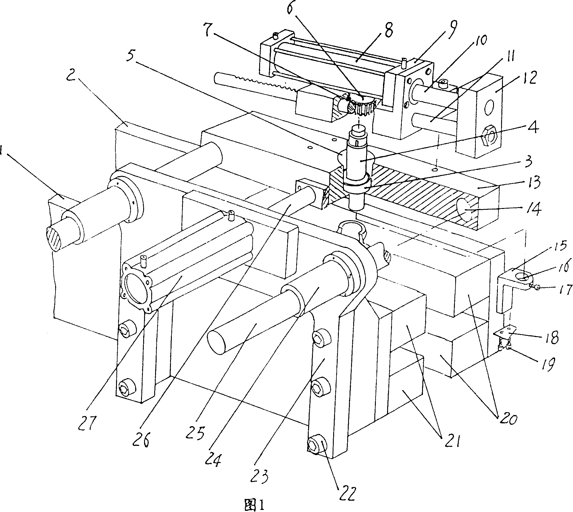 Bottle mouth cutting mechanism of automatic bottle blow molding machine