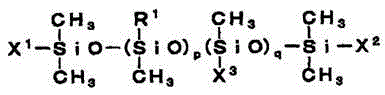 A processing agent for polyurethane elastomer fiber, a method of processing of polyurethane elastomer fiber and a polyurethane elastomer fiber