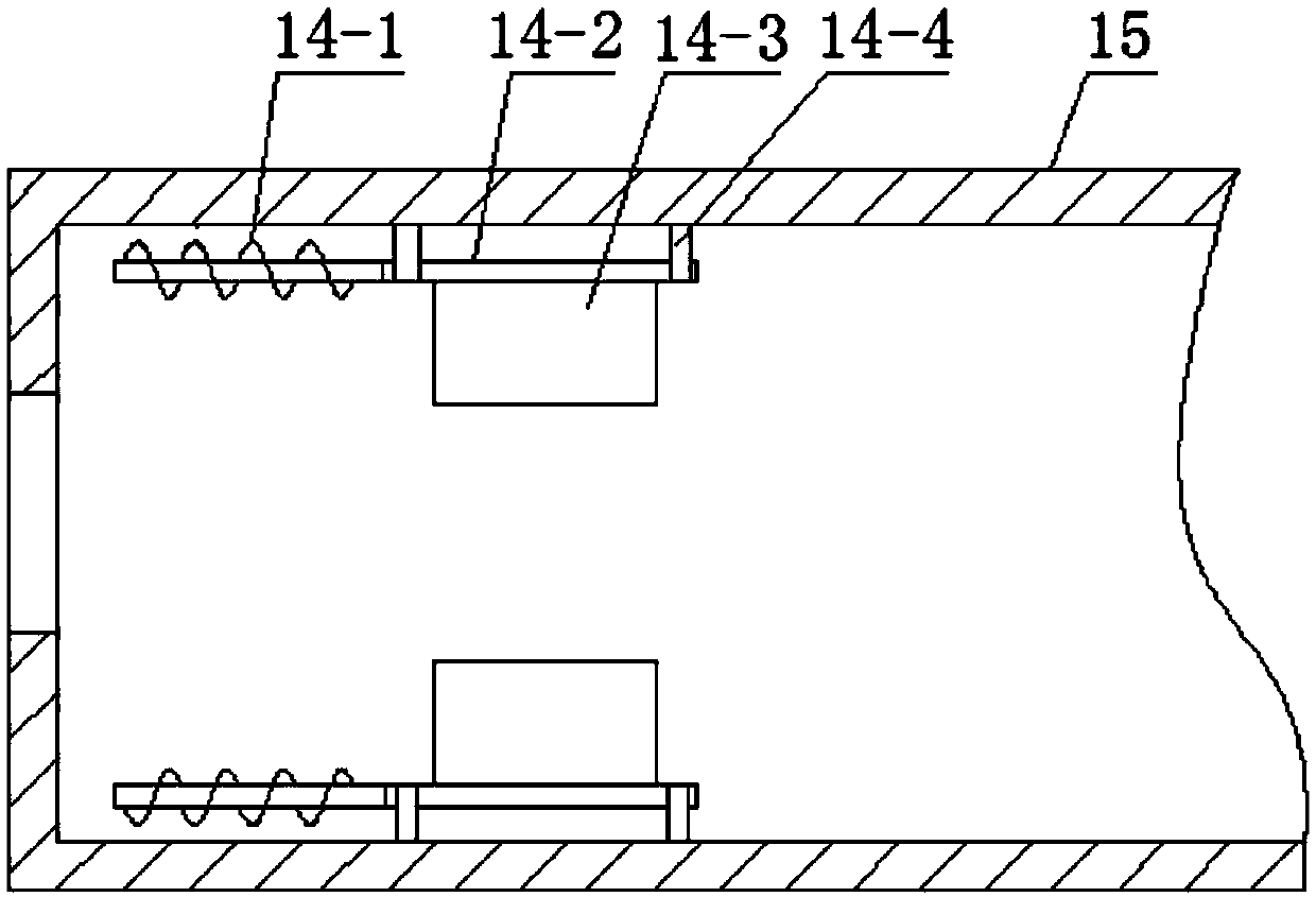 A treatment device for waste mud and cuttings of deep well sulfonated drilling fluid