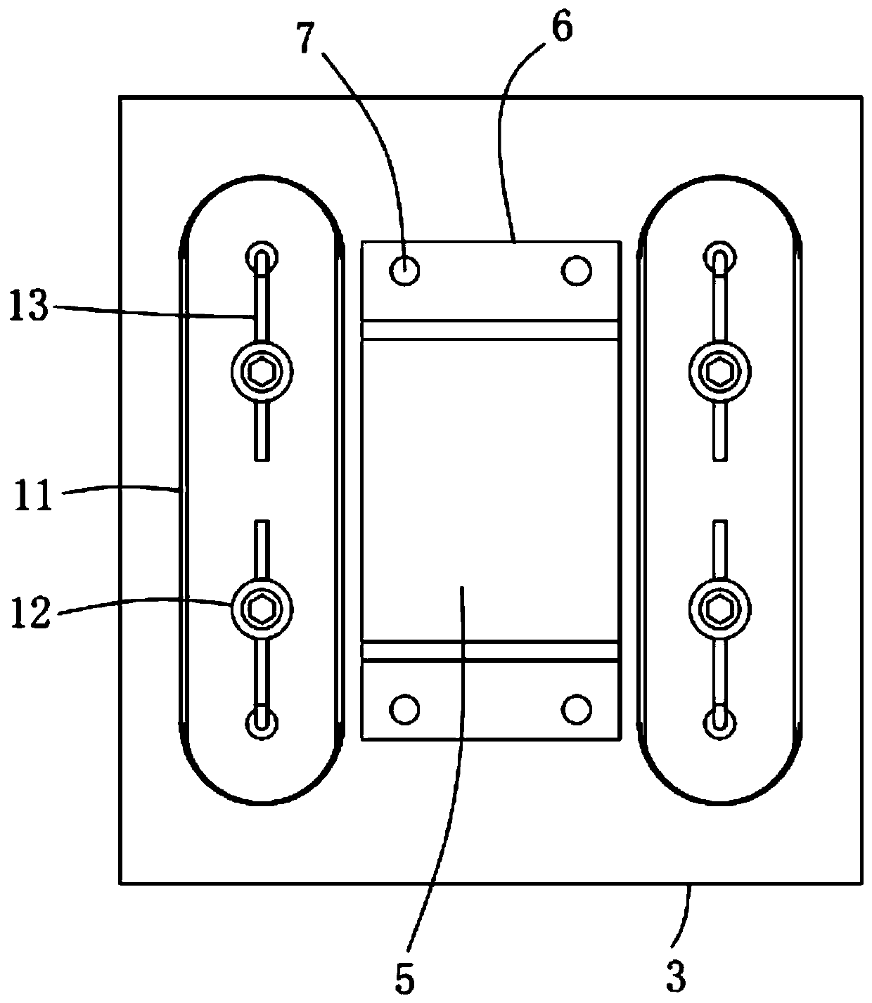 Device for fixing Achilles tendon skin and method of use thereof