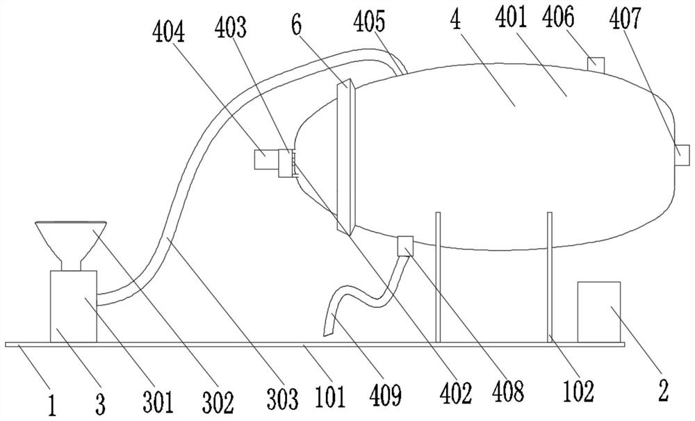 Negative feedback type slurry stirring device