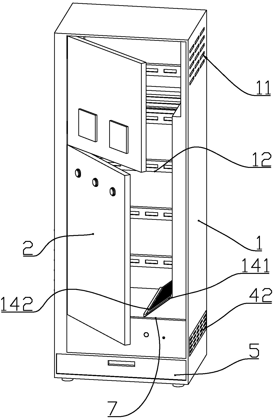 A constant temperature and humidity distribution cabinet