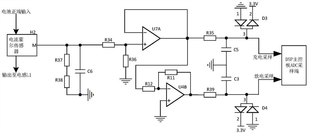 Energy storage battery full-life-cycle intelligent charging and discharging maintenance device and control method