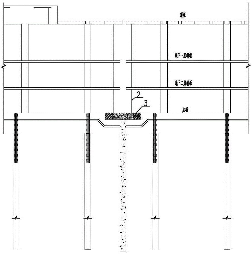 Construction method for middle wall dismantling and two-side structure connecting