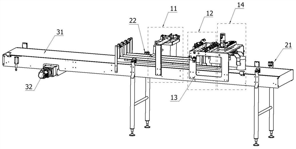 Tank separation mechanism