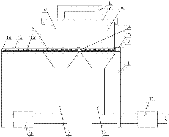 Drying device of capacitor auxiliary material ultrasonic cleaning machine