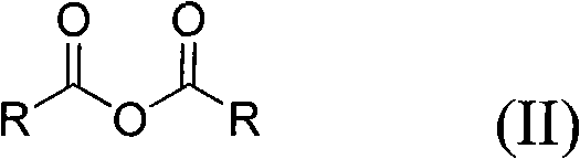 Method for preparing symmetrical acid anhydride