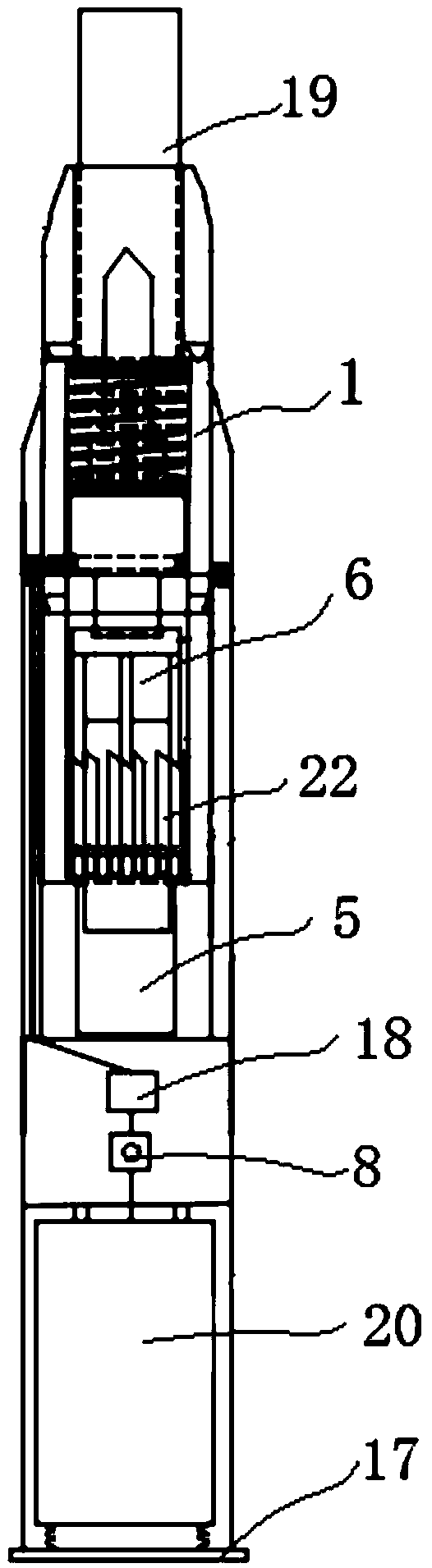 Pressing type low-temperature baking smoking set