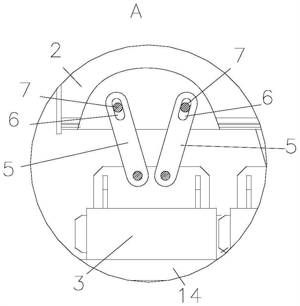 Electromagnetic floating type lifting appliance