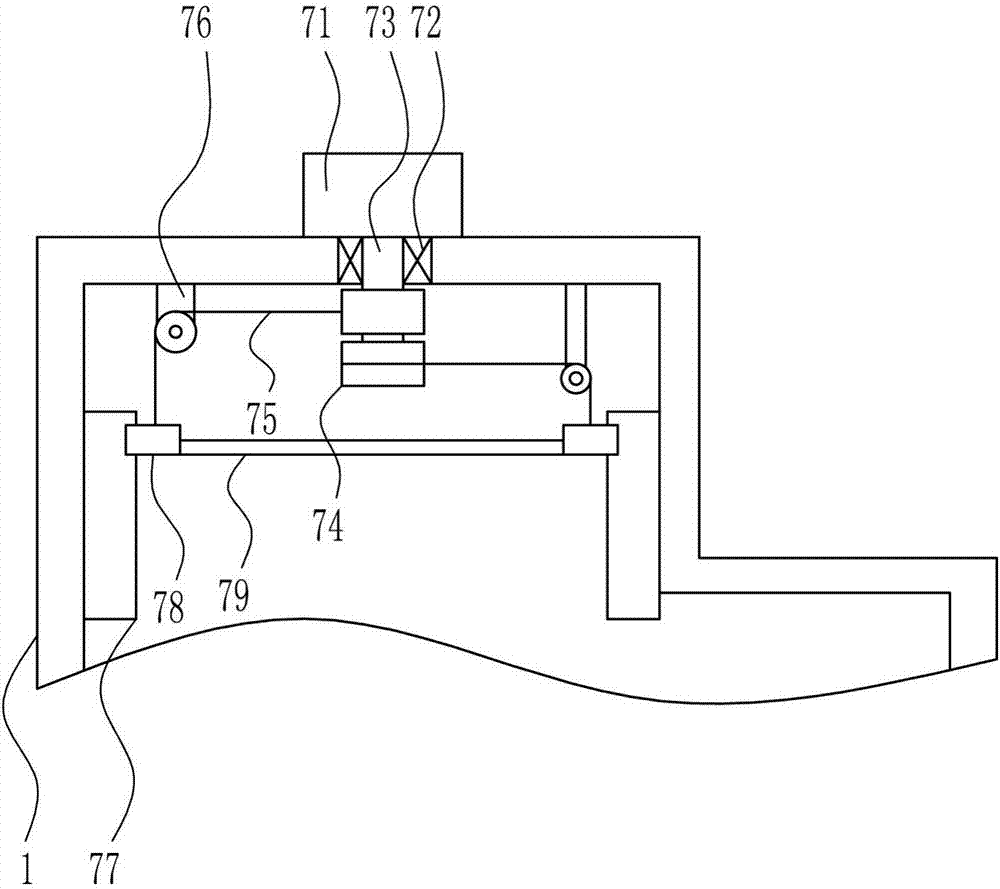 Small asphalt mixture mixing equipment