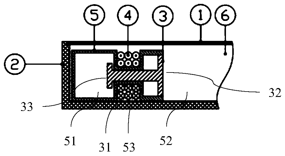 A screen sounding structure for a terminal