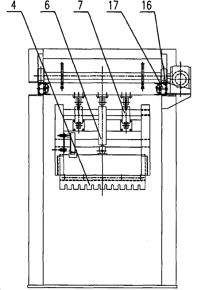 Aluminum liquid submerged slag conveyor and slag conveying method