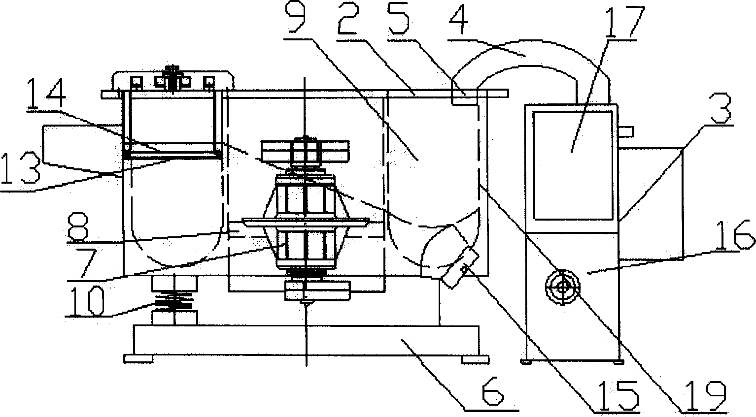 Vibration finishing machine with drying function