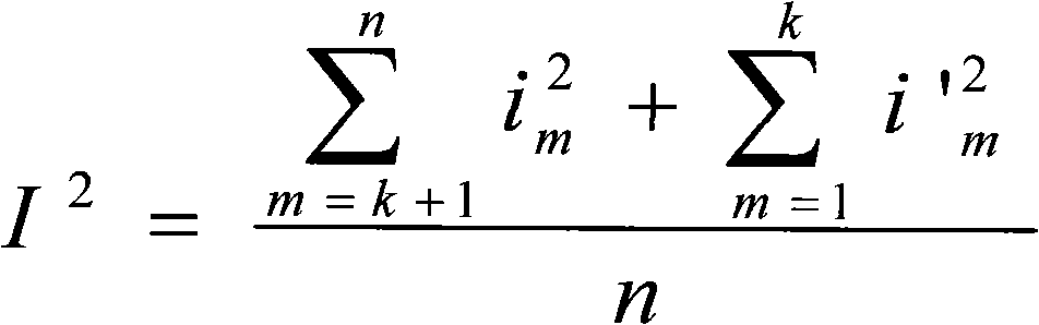 Power supply circuit of intelligent release