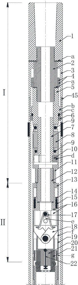 Coring drilling tool based on hydraulic clamping coring