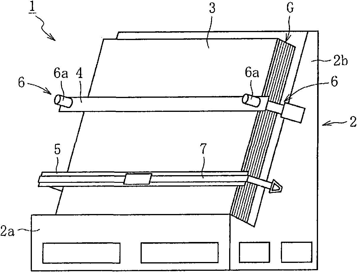 Glass plate packing body