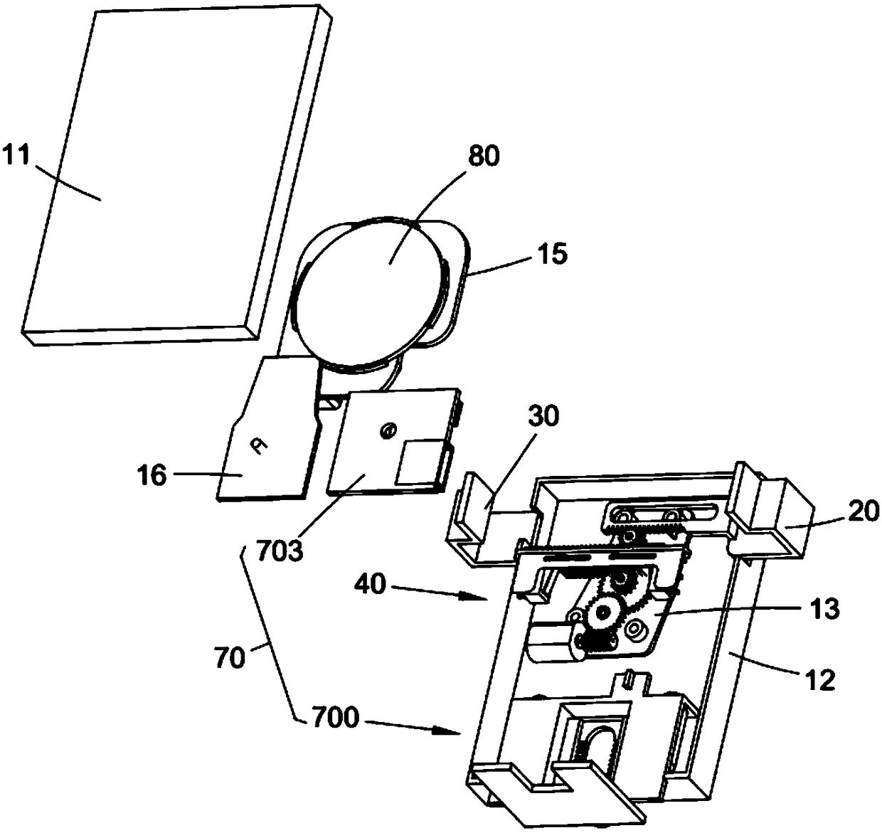 Full-automatic clamping type mobile phone holder