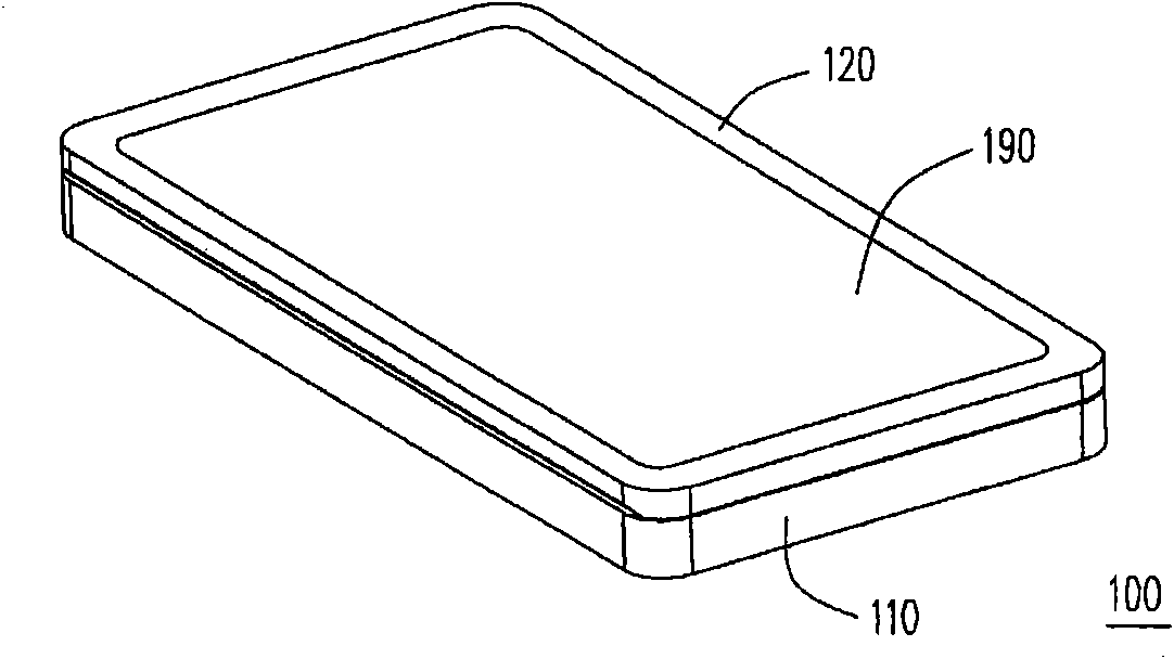 Electronic device