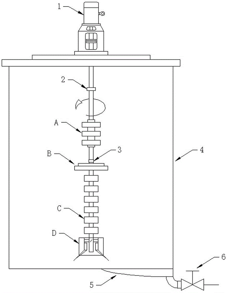 Thick slurry stirring chemical combination bucket