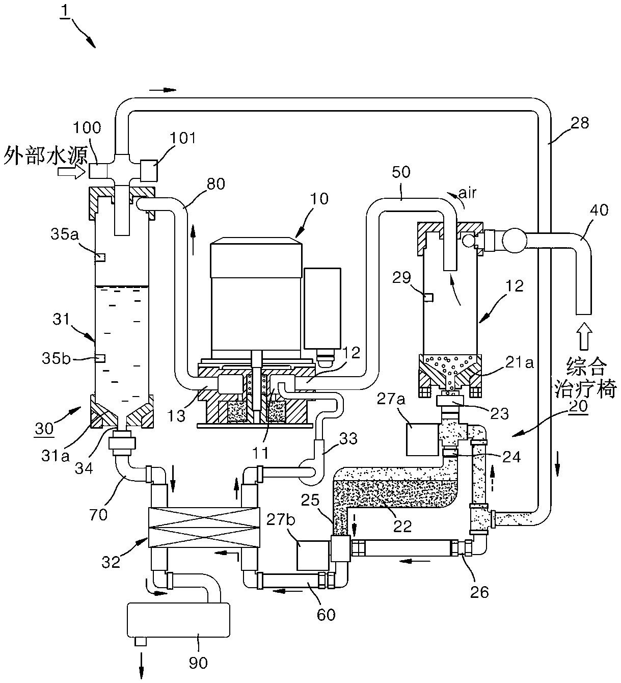 Automatic water seal type suction device for dental unit chair