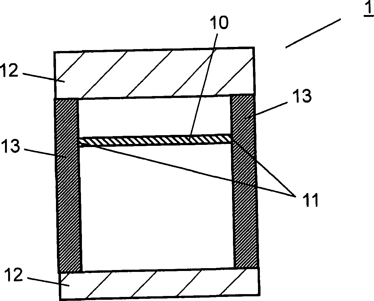 Vacuum thermal insulation material, thermal insulation apparatus using the material, and refrigerator-freezer