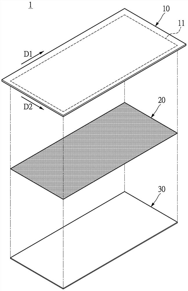 Substrate module integrated with piezoelectric component