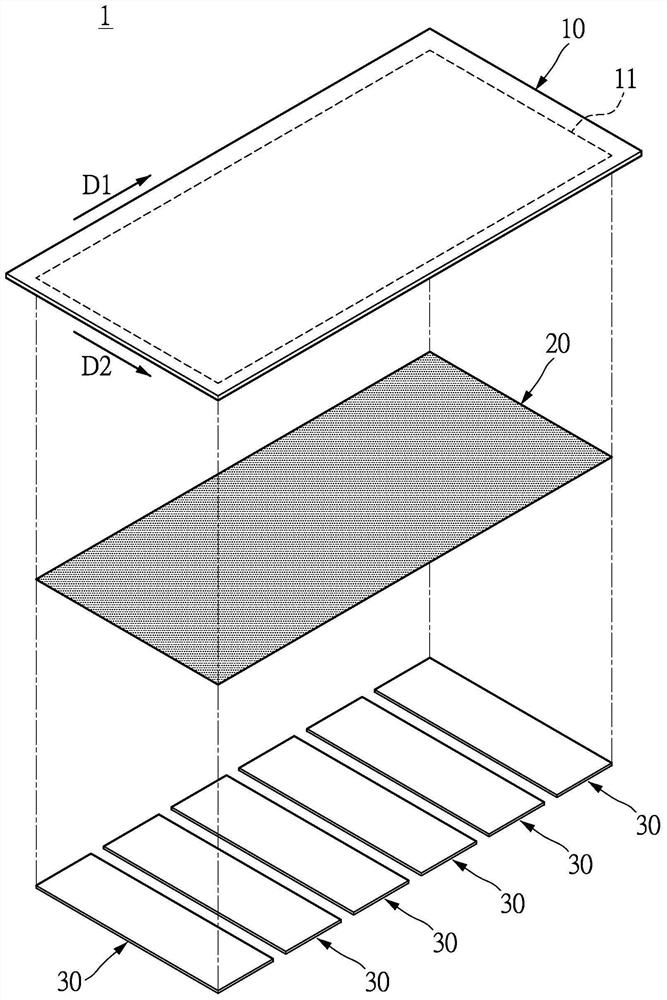 Substrate module integrated with piezoelectric component