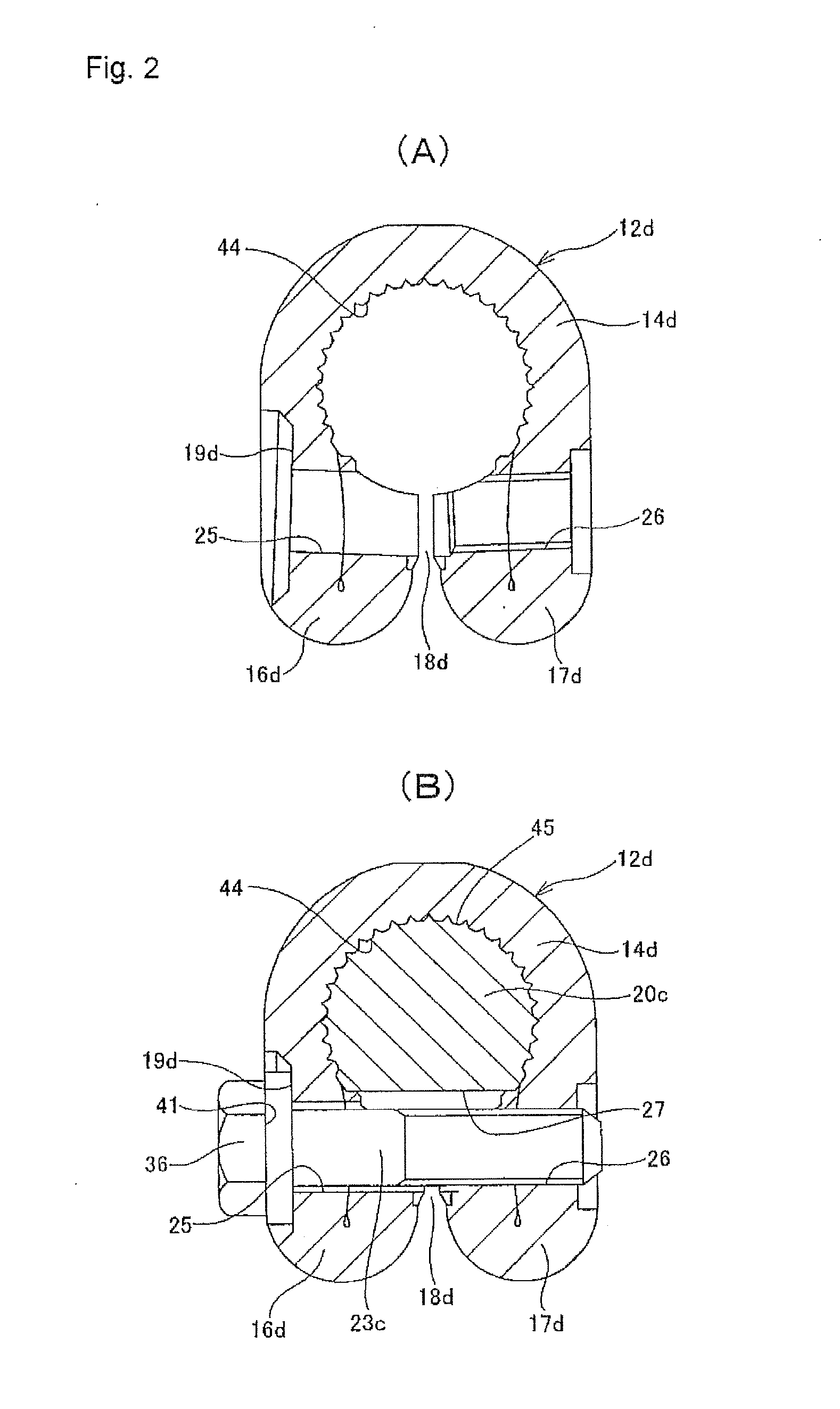 Yoke for a Cross Type Universal Joint and Manufacturing Method Thereof