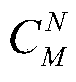 Coordinate system transformation method for detection of vehicle motion acceleration