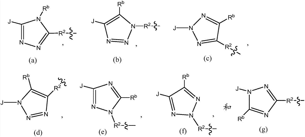 Triazolyl pyrimidinone compounds as PDE2 inhibitors