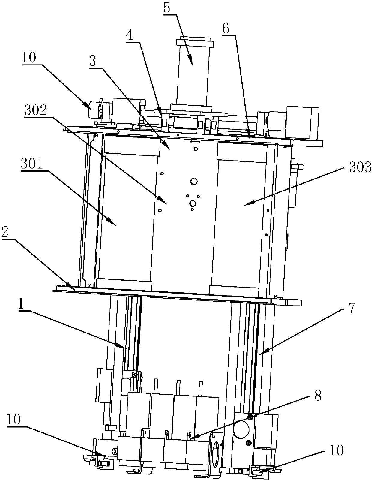 Particulate matter sampler with changeable filter membrane