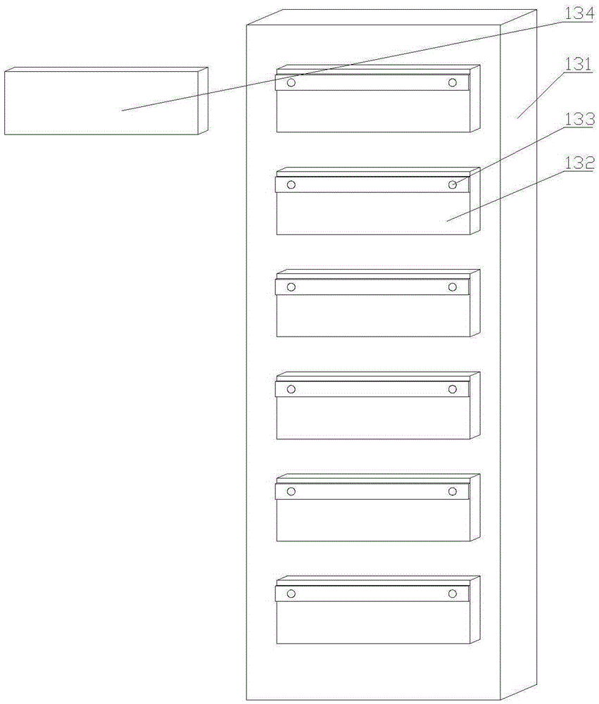 Full-touch intelligent extendible historical map teaching demonstration apparatus with teaching board