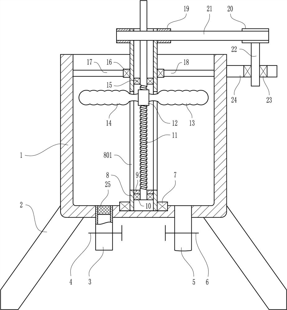 A lifting and stirring coprecipitation device for rare earth