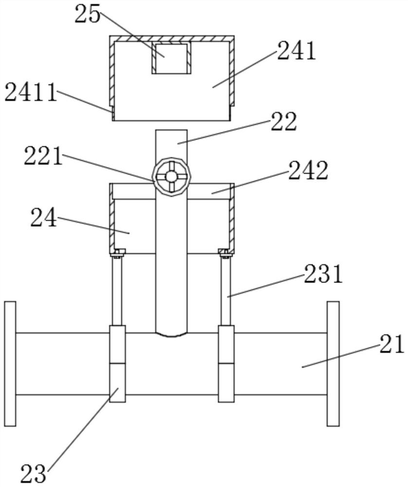 Plastic integrated pipe network water quality detection device