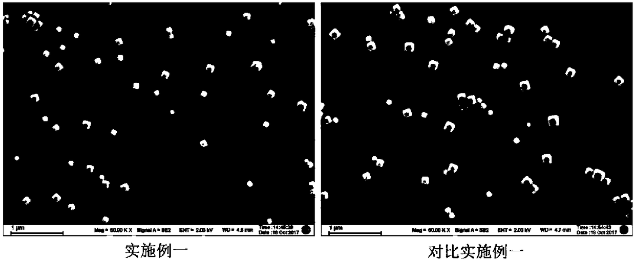 Preparation method of PVP modified prussian blue nanometer material