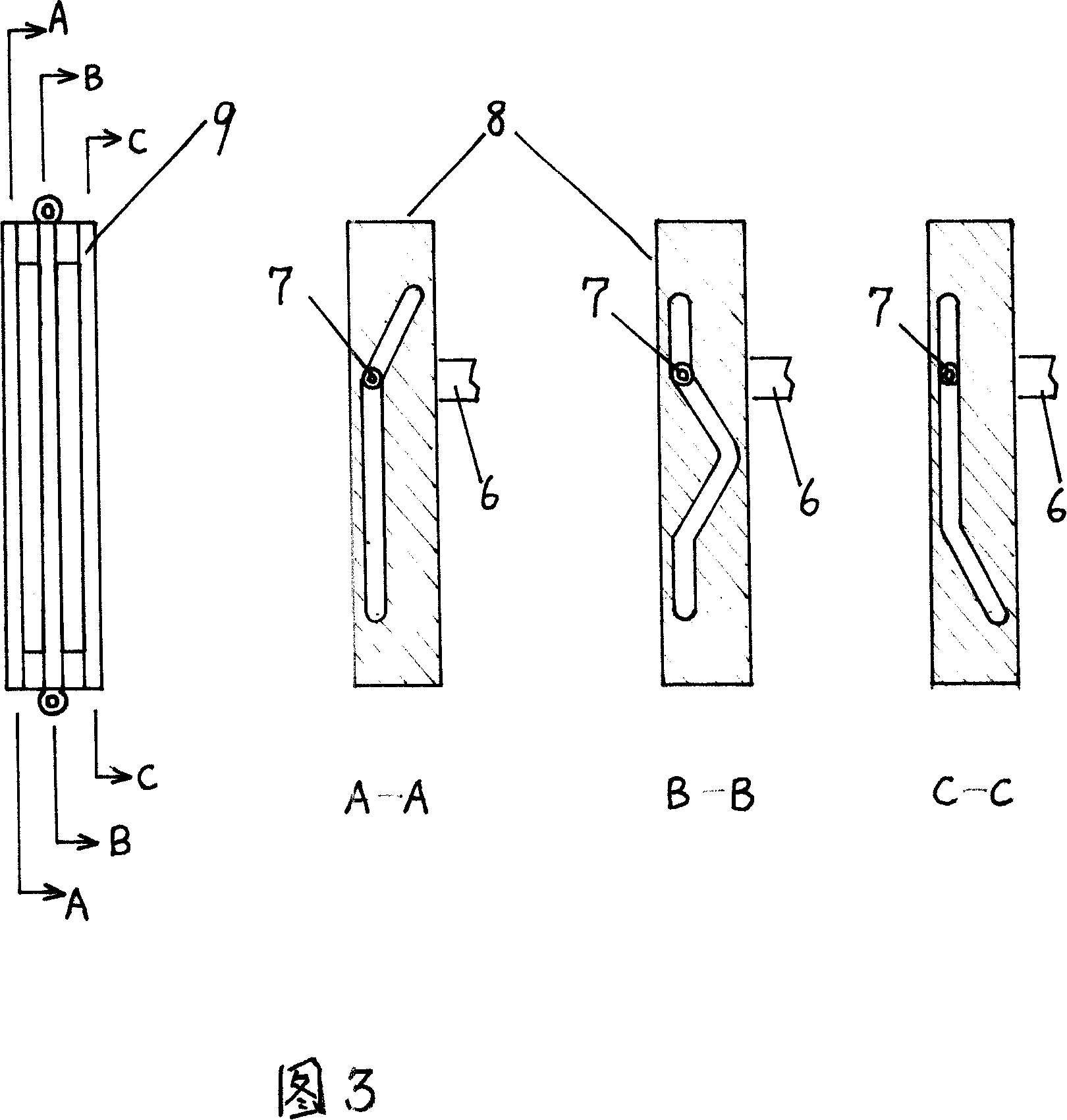 Housing gear speed variator and foldable bicycle