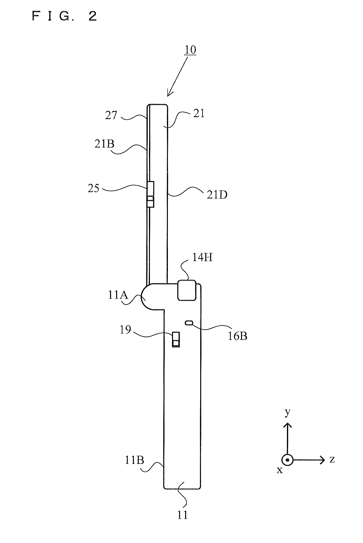 Storage medium having stored thereon image processing program, image processing apparatus, image processing system, and image processing method