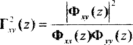 Magnetotelluric impedance measuring method