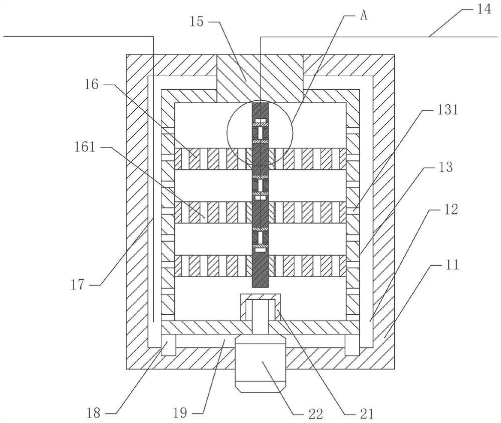 Pepper oil residue separation device