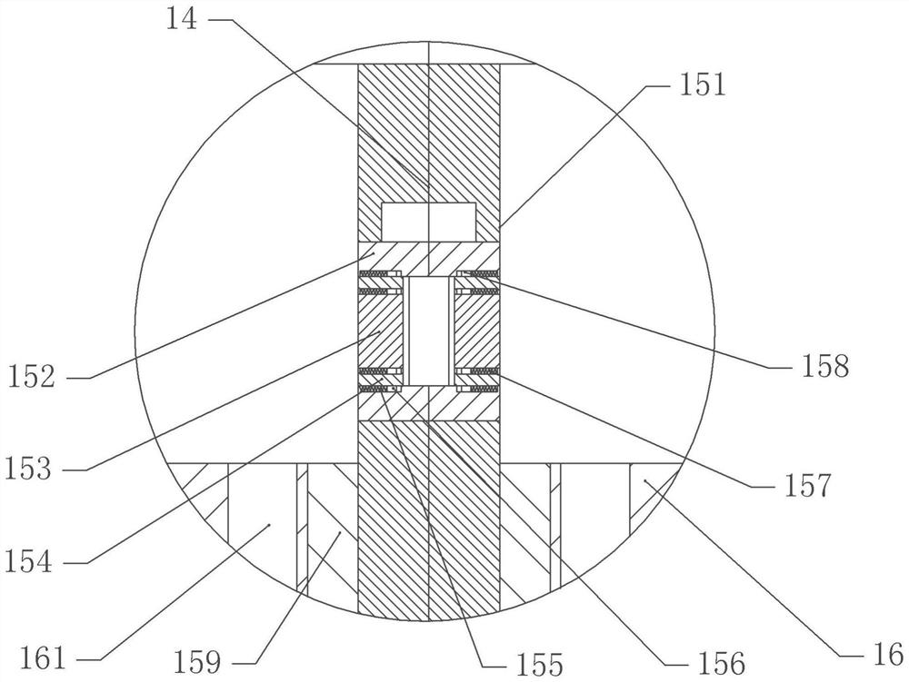 Pepper oil residue separation device