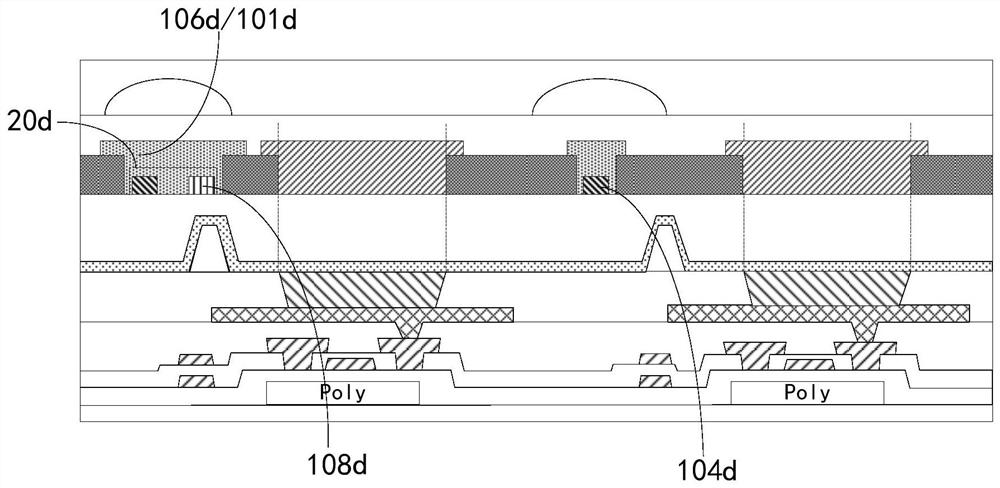 Display panel and display device