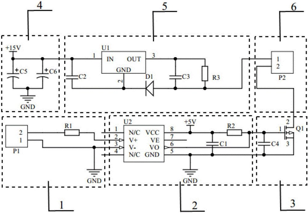 Quickly switchable constant-current source for cold atom interferometric gravimeter