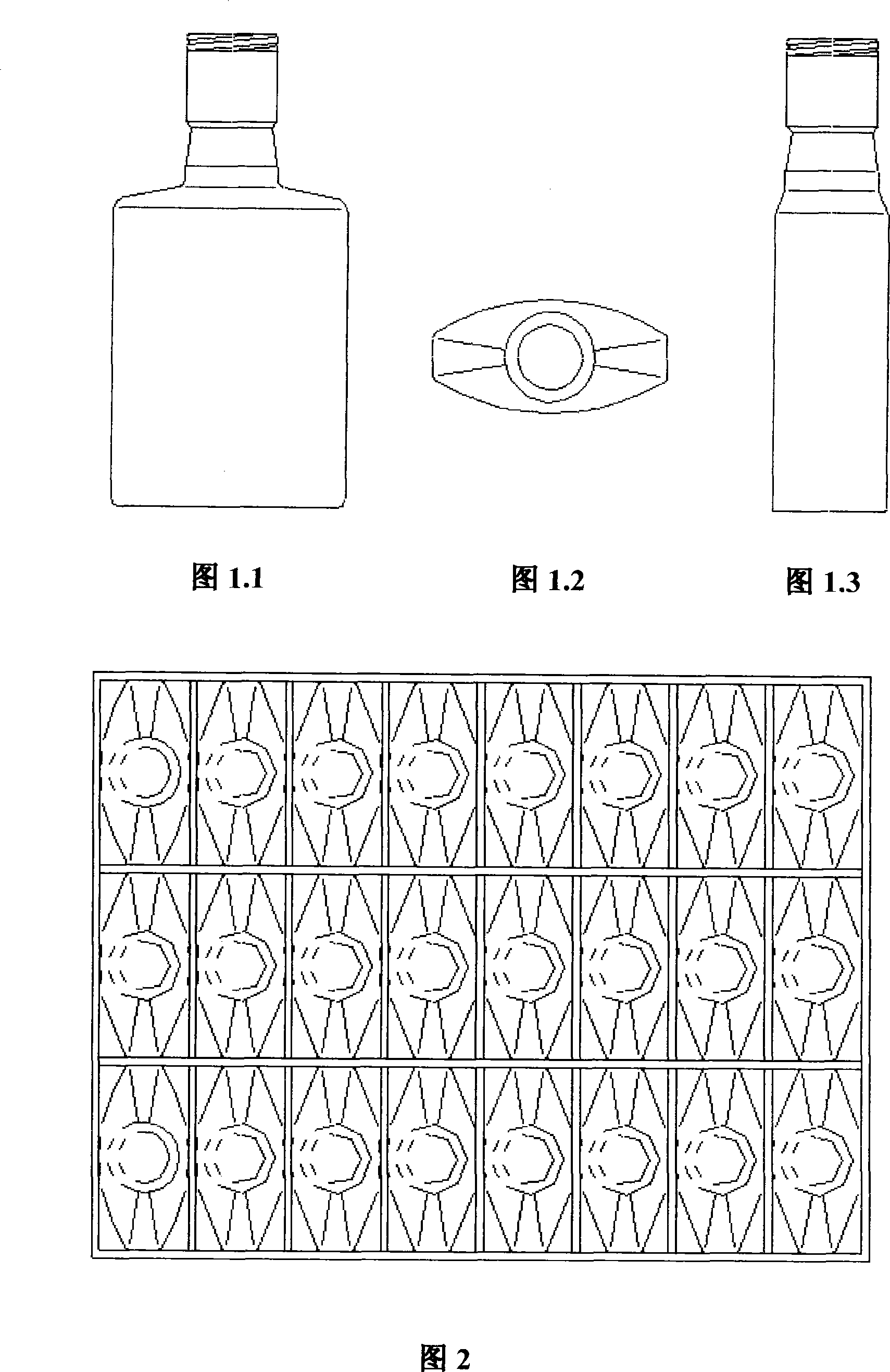 Automatic sequence boxing assembly line of high speed special-shaped bottle